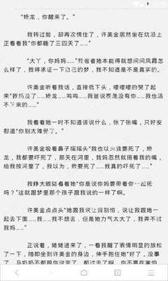 菲律宾马尼拉非常安全吗 看完这一篇文章我们就知道了